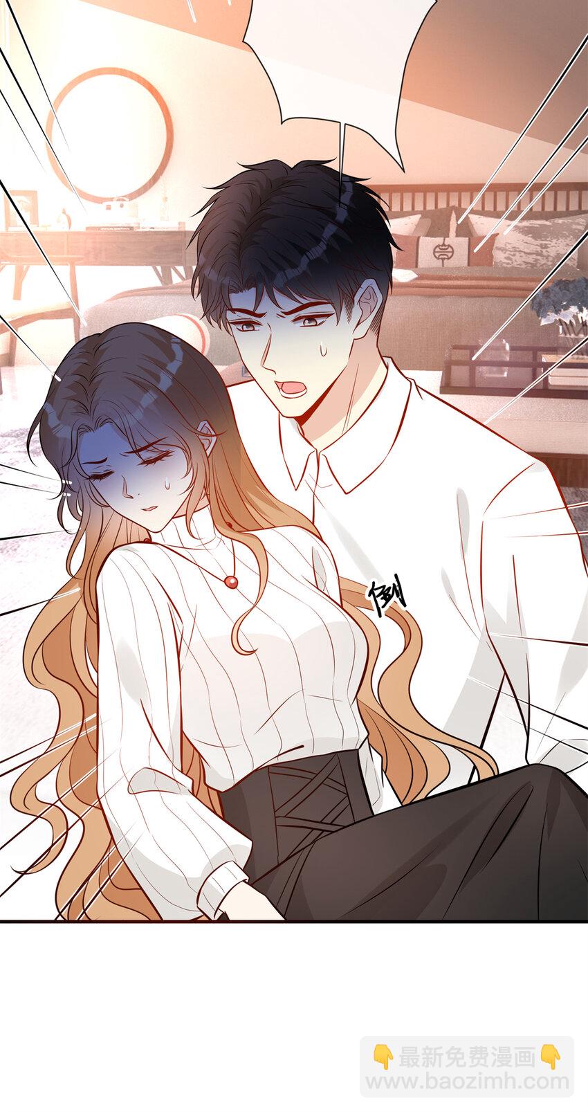 119 厉害的队长-第121话