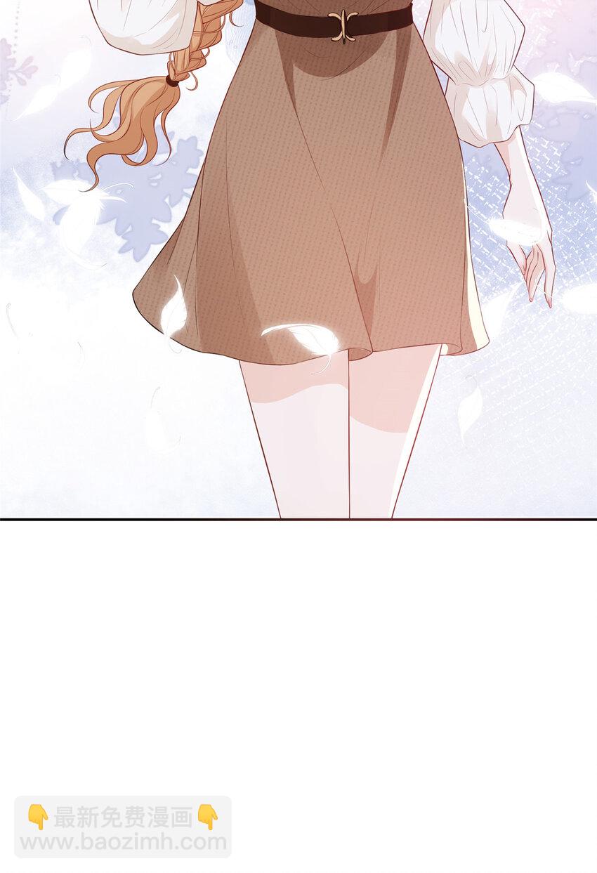 16 陆枭，我怕你死了-第17话