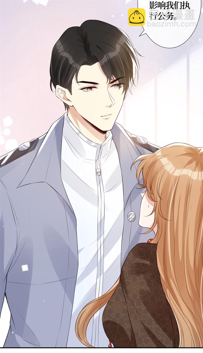 02 大明星驾到-第3话