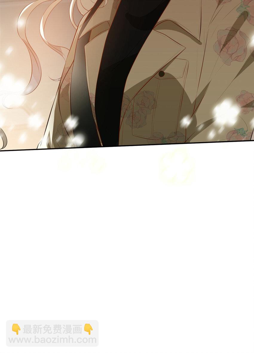 20 纯情大宝贝-第21话