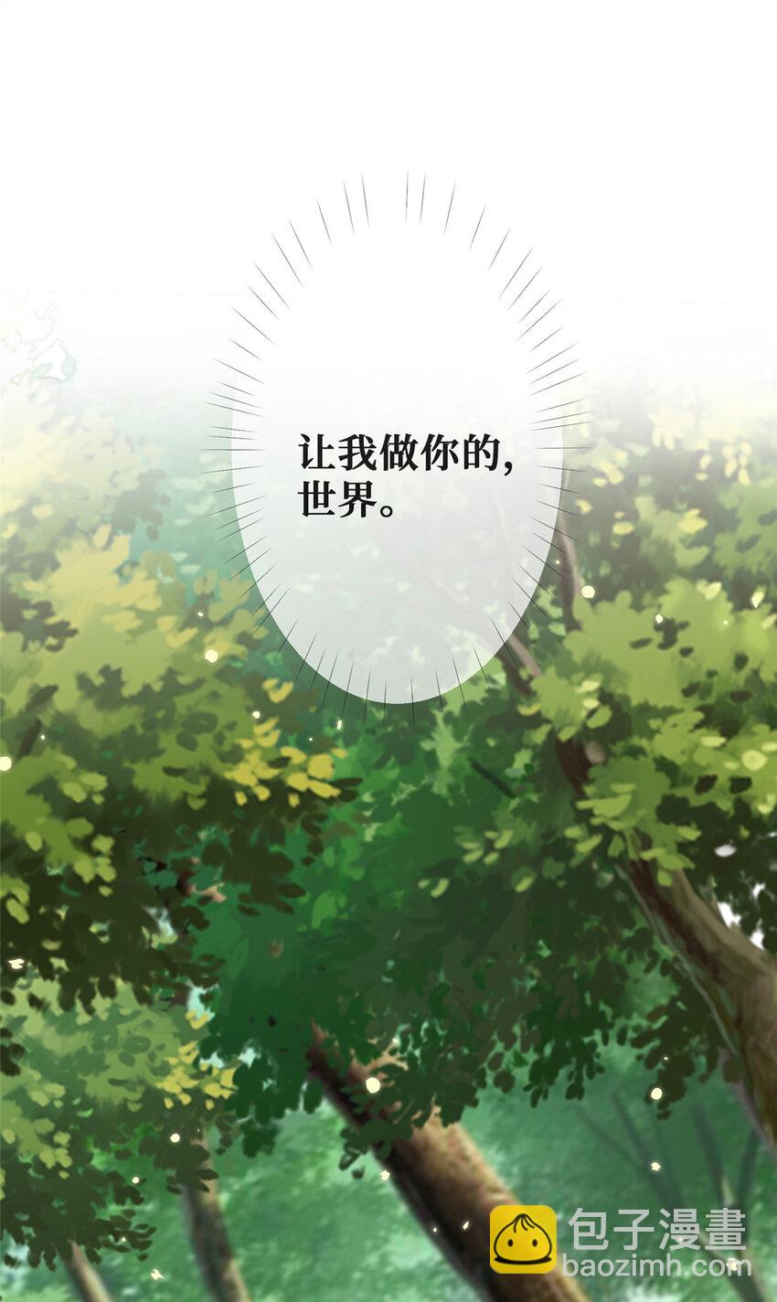 22 血色的回忆-第23话