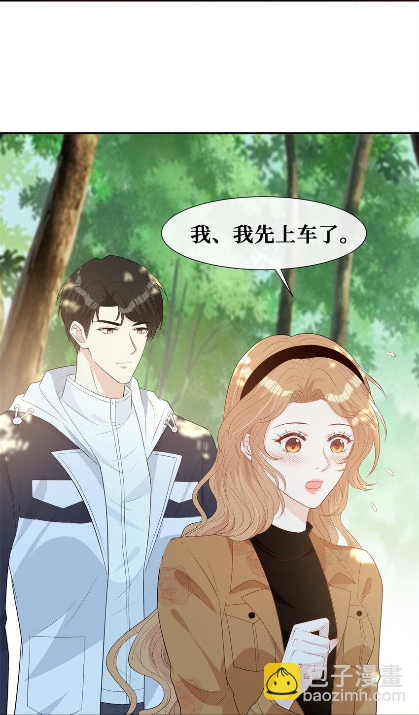 22 血色的回忆-第23话