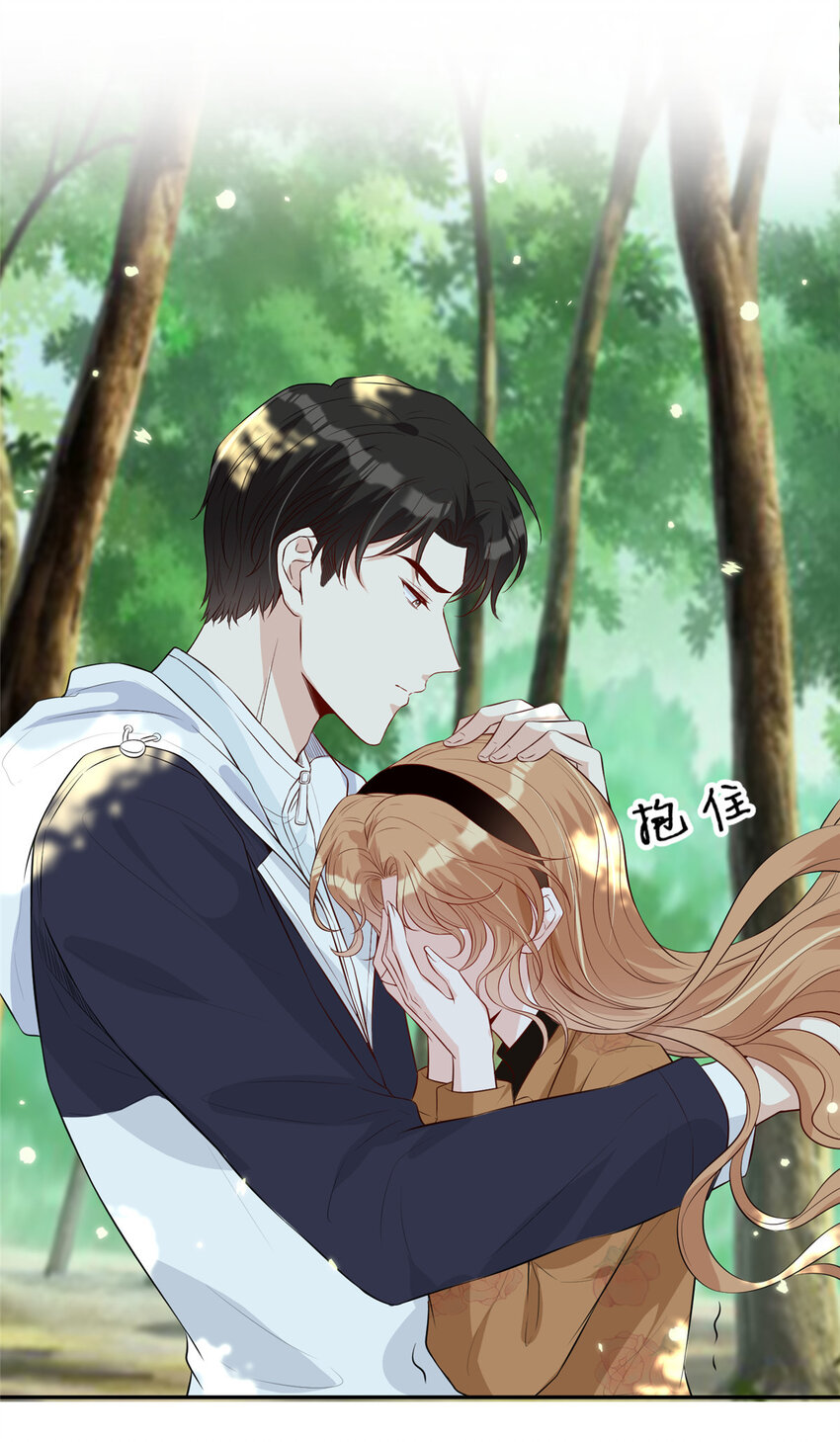 22 血色的回忆-第23话