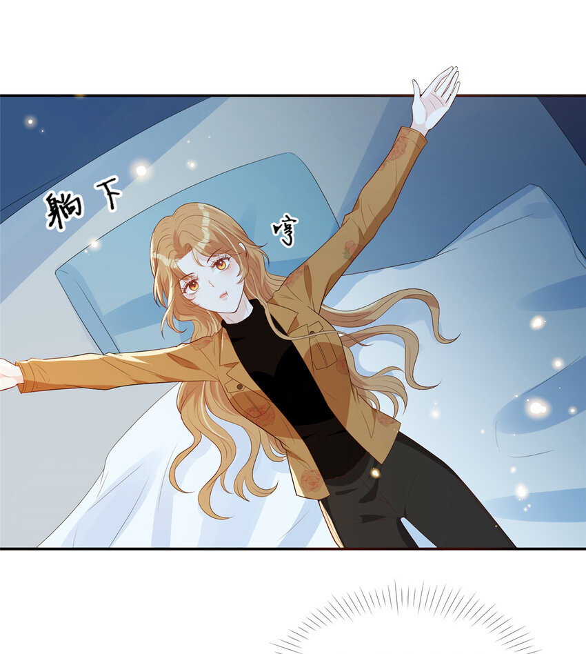 24 露宿野外-第25话