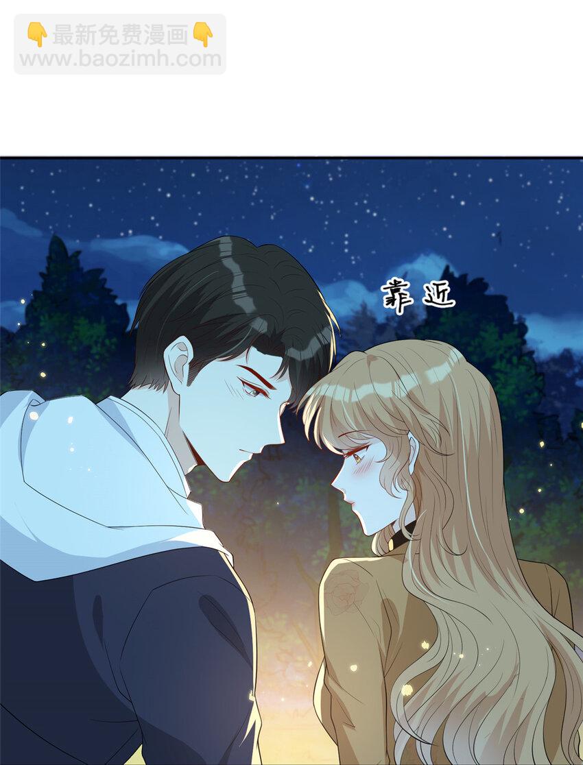 24 露宿野外-第25话