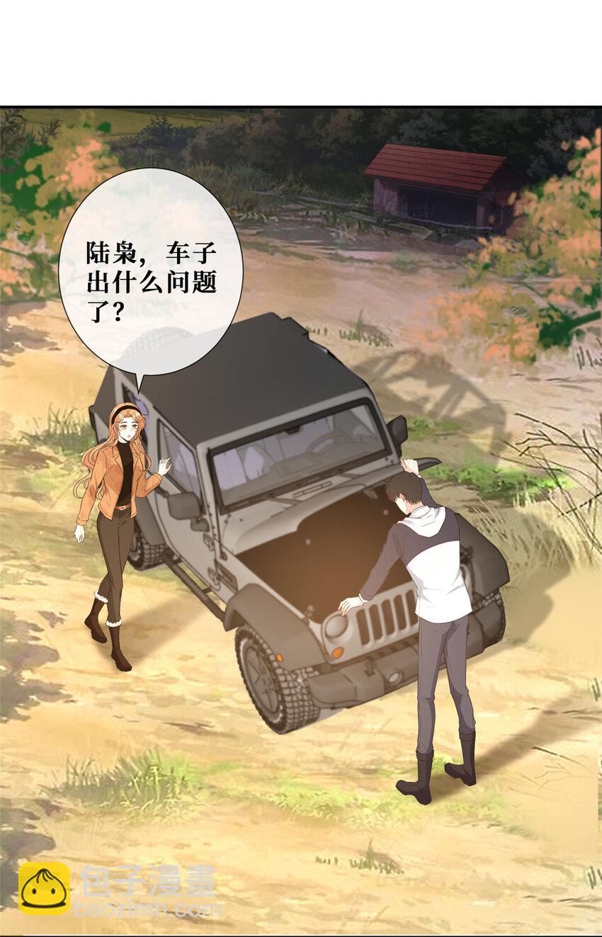 24 露宿野外-第25话