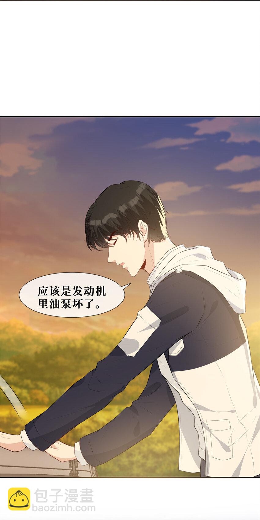 24 露宿野外-第25话