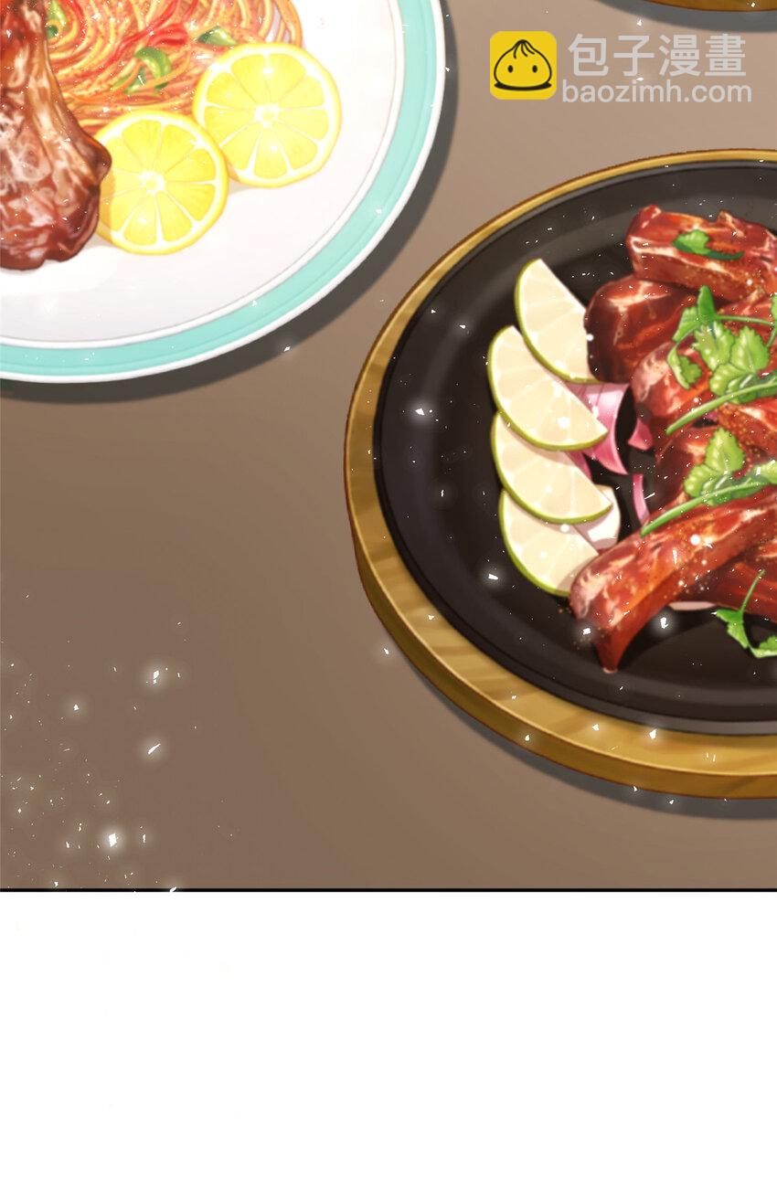 32 情敌齐登场-第33话