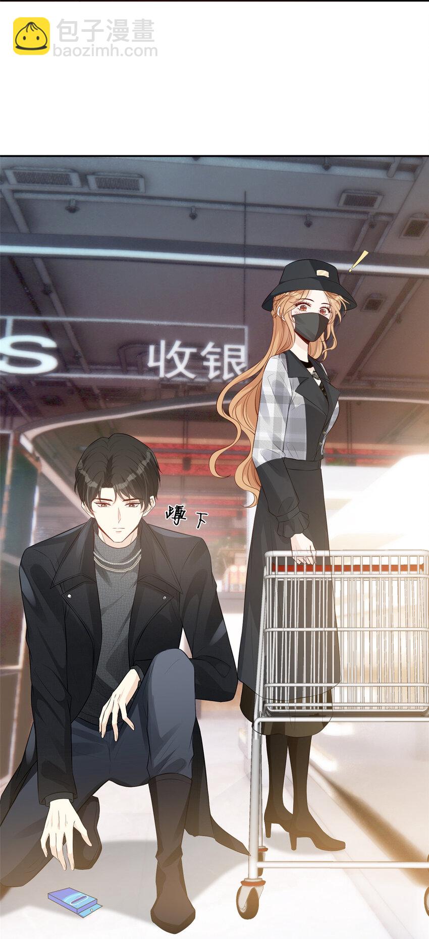 34 社死瞬间-第35话