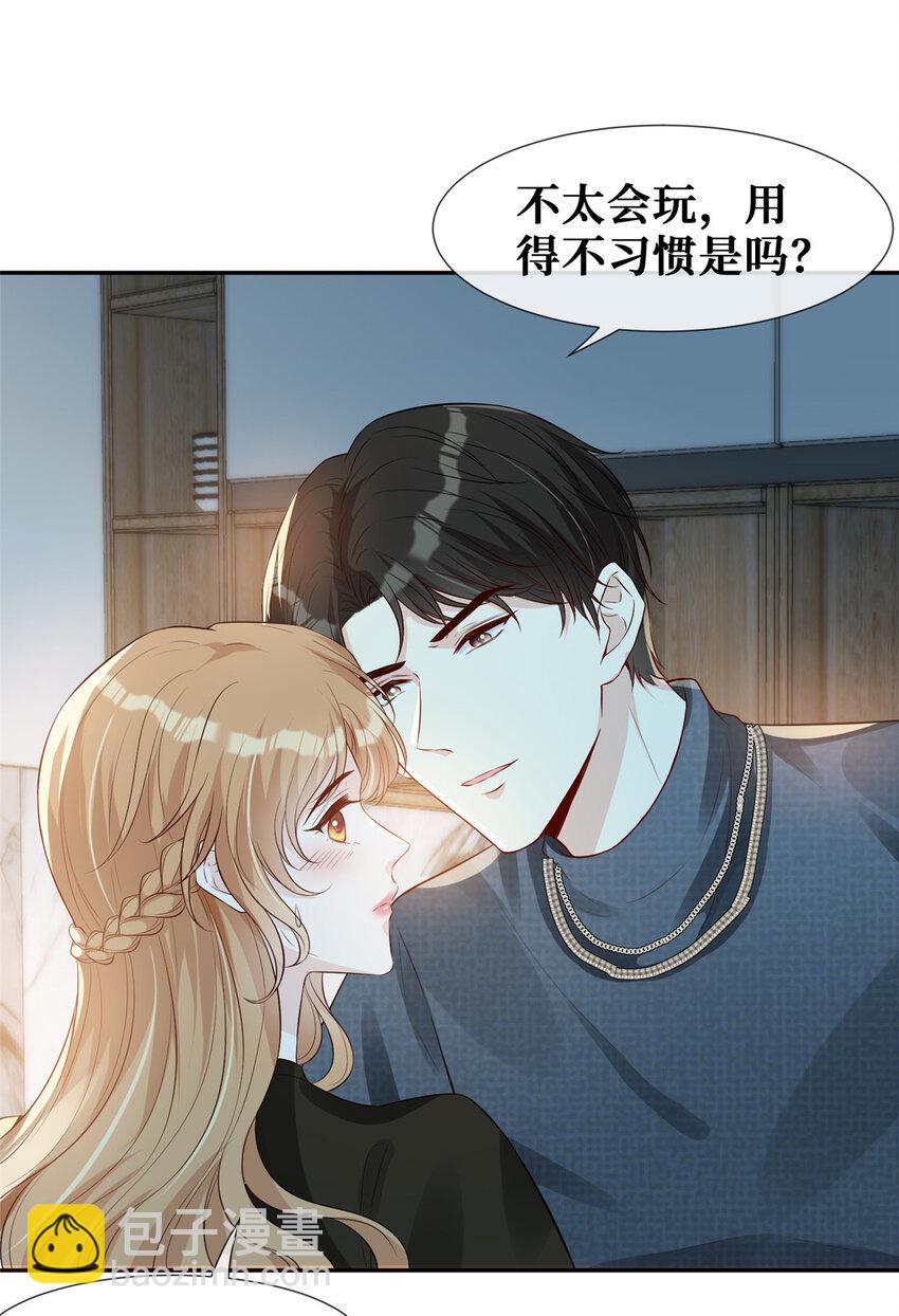 36 玩得很熟练嘛-第37话