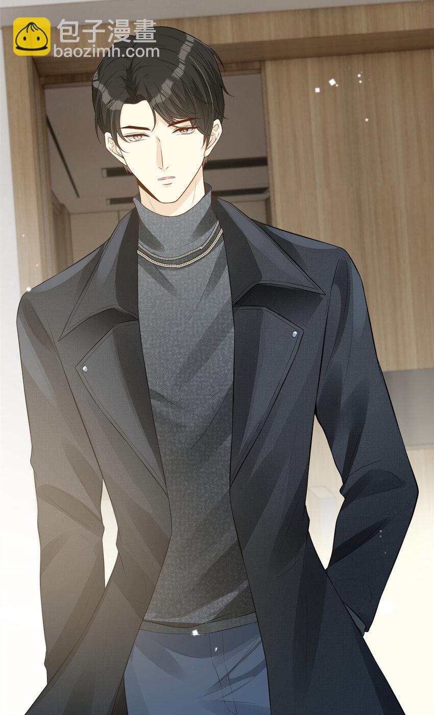 38 我是陆枭的女朋友-第39话