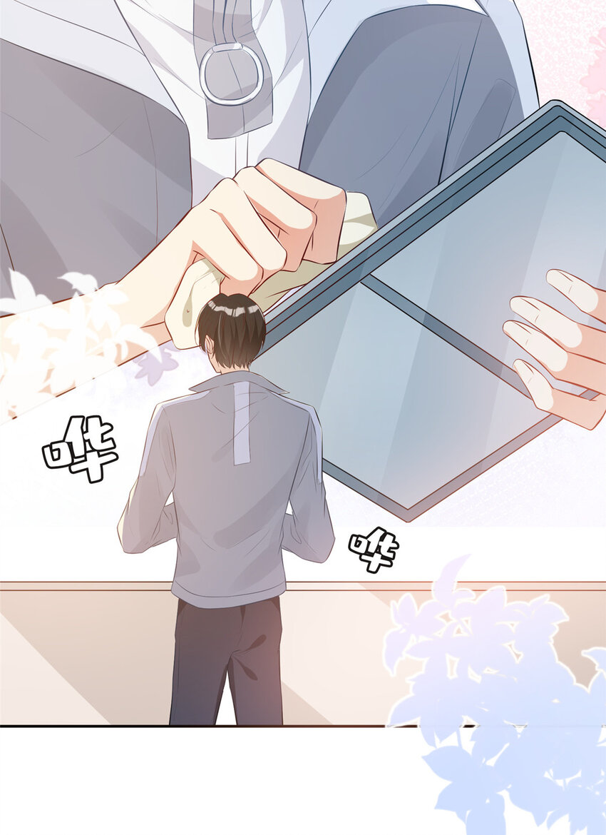 04 他还是个孩子啊-第5话