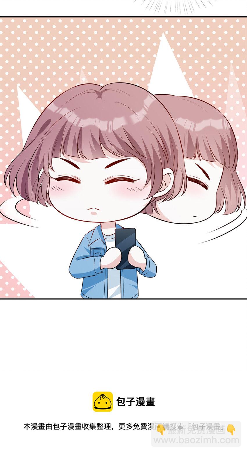 40 甜味告别-第41话