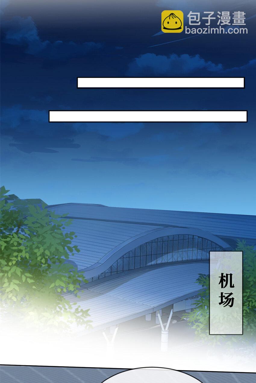 40 甜味告别-第41话