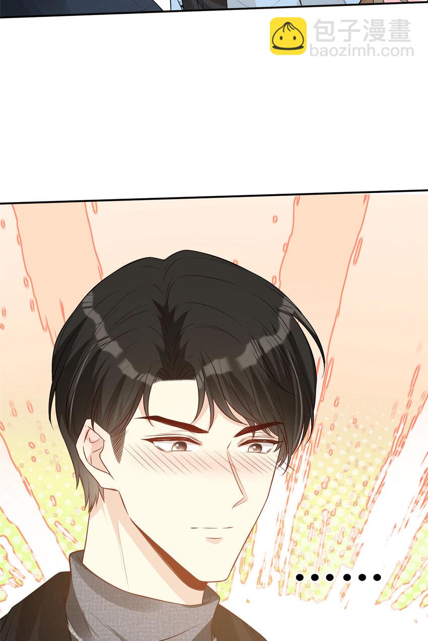 40 甜味告别-第41话