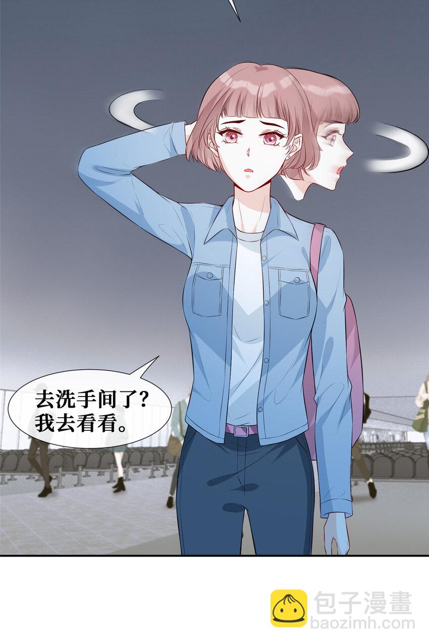 40 甜味告别-第41话