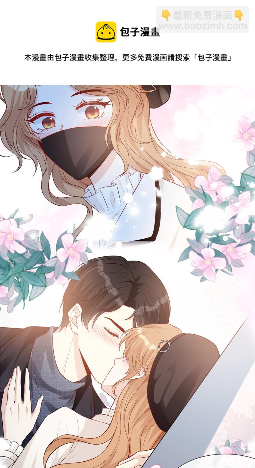 40 甜味告别-第41话