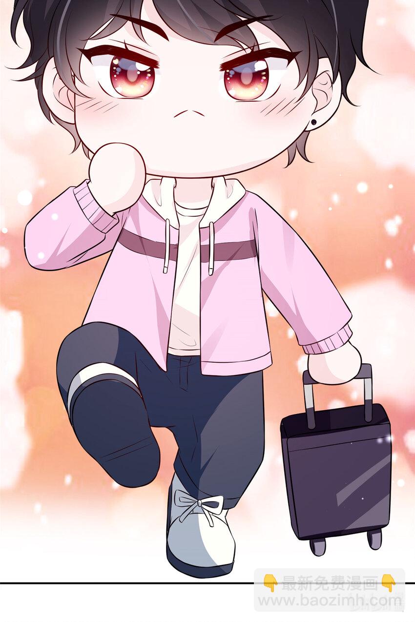 40 甜味告别-第41话