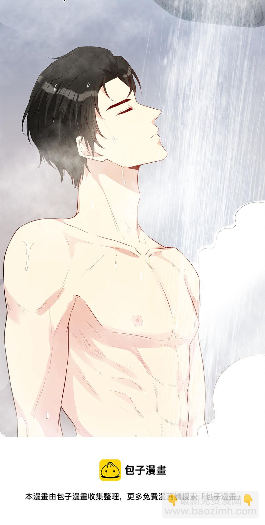 42 神秘男友Lu-第43话