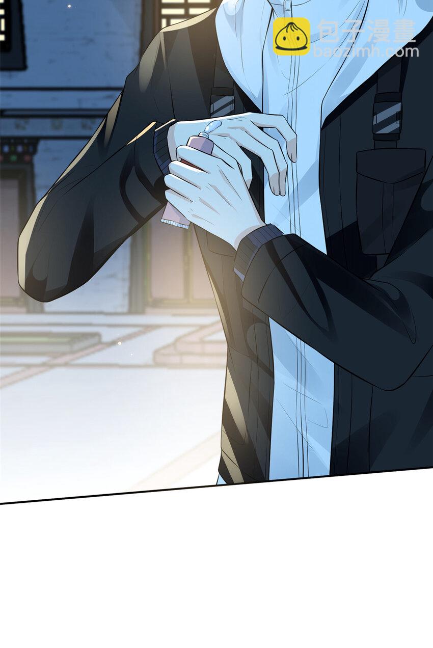 42 神秘男友Lu-第43话