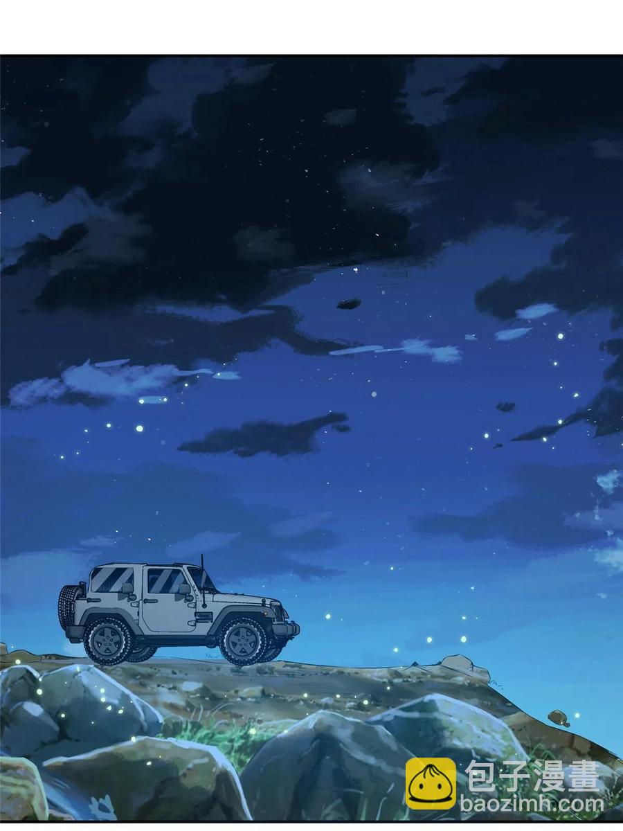 43 今夜做有情人(1/2)-第45话