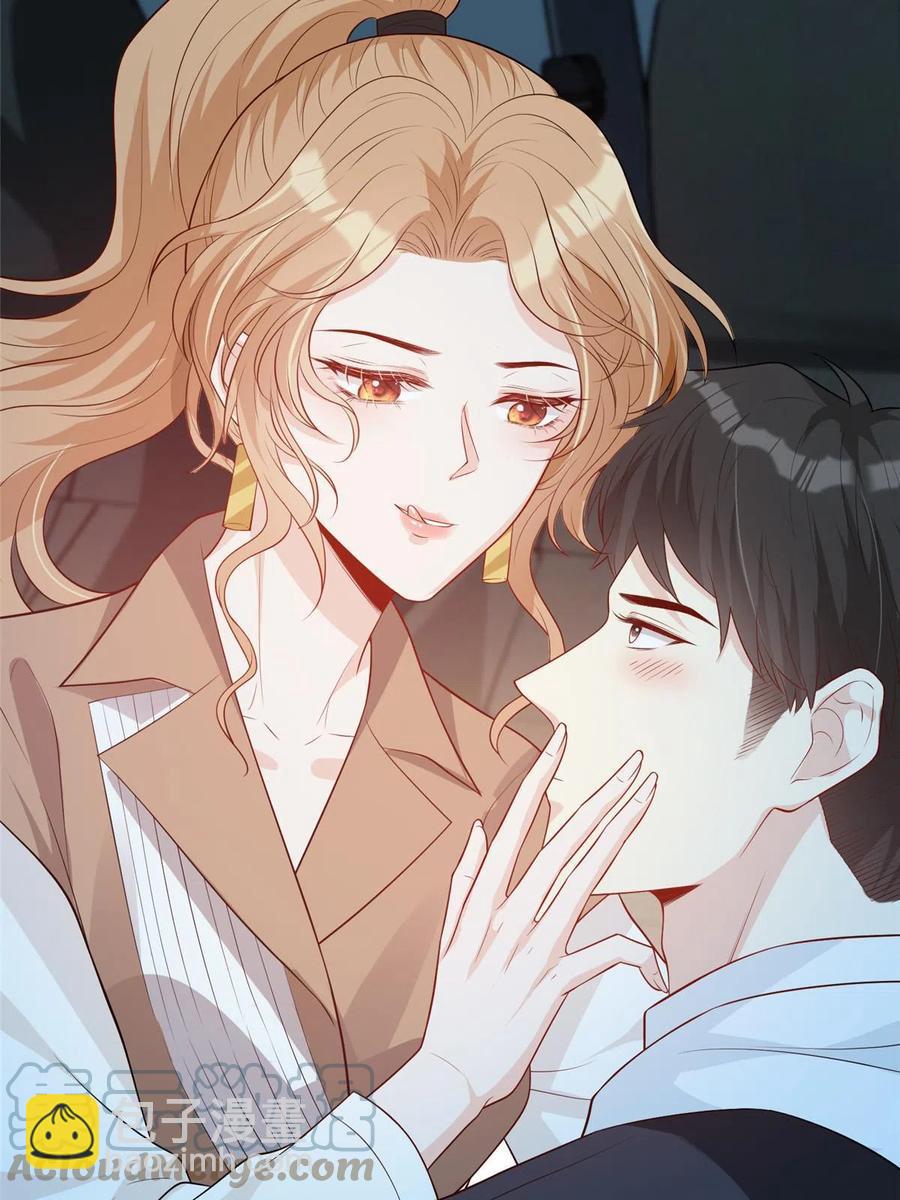 43 今夜做有情人(1/2)-第45话