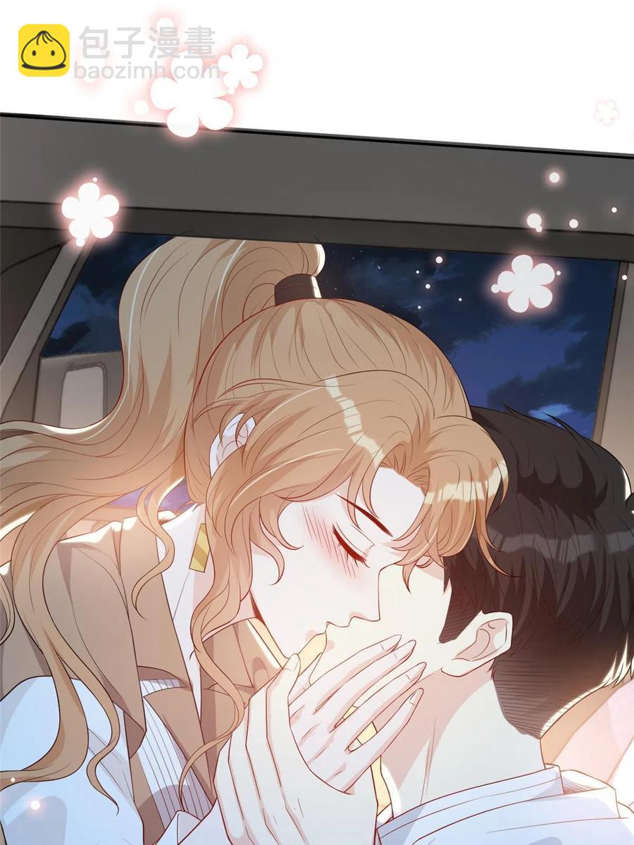 43 今夜做有情人(1/2)-第45话