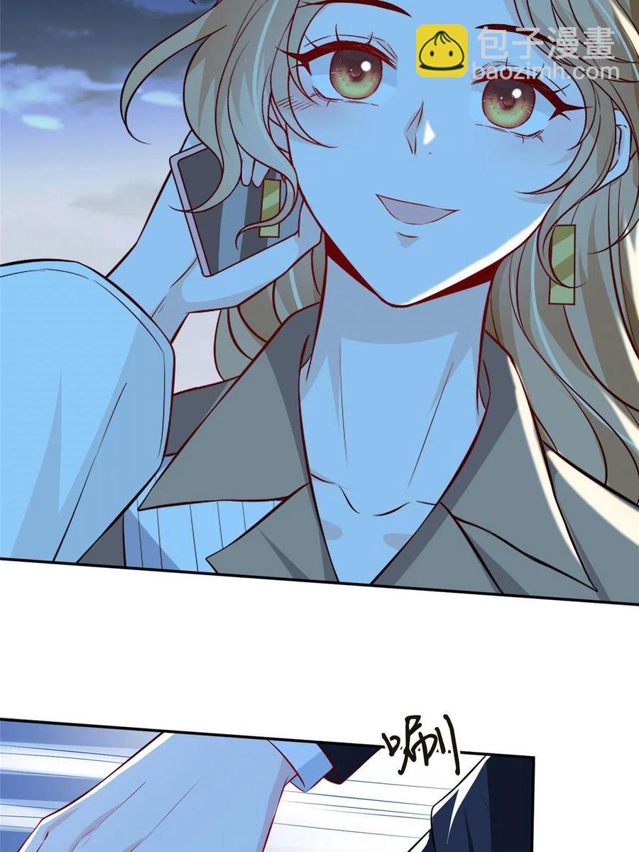 43 今夜做有情人(1/2)-第45话