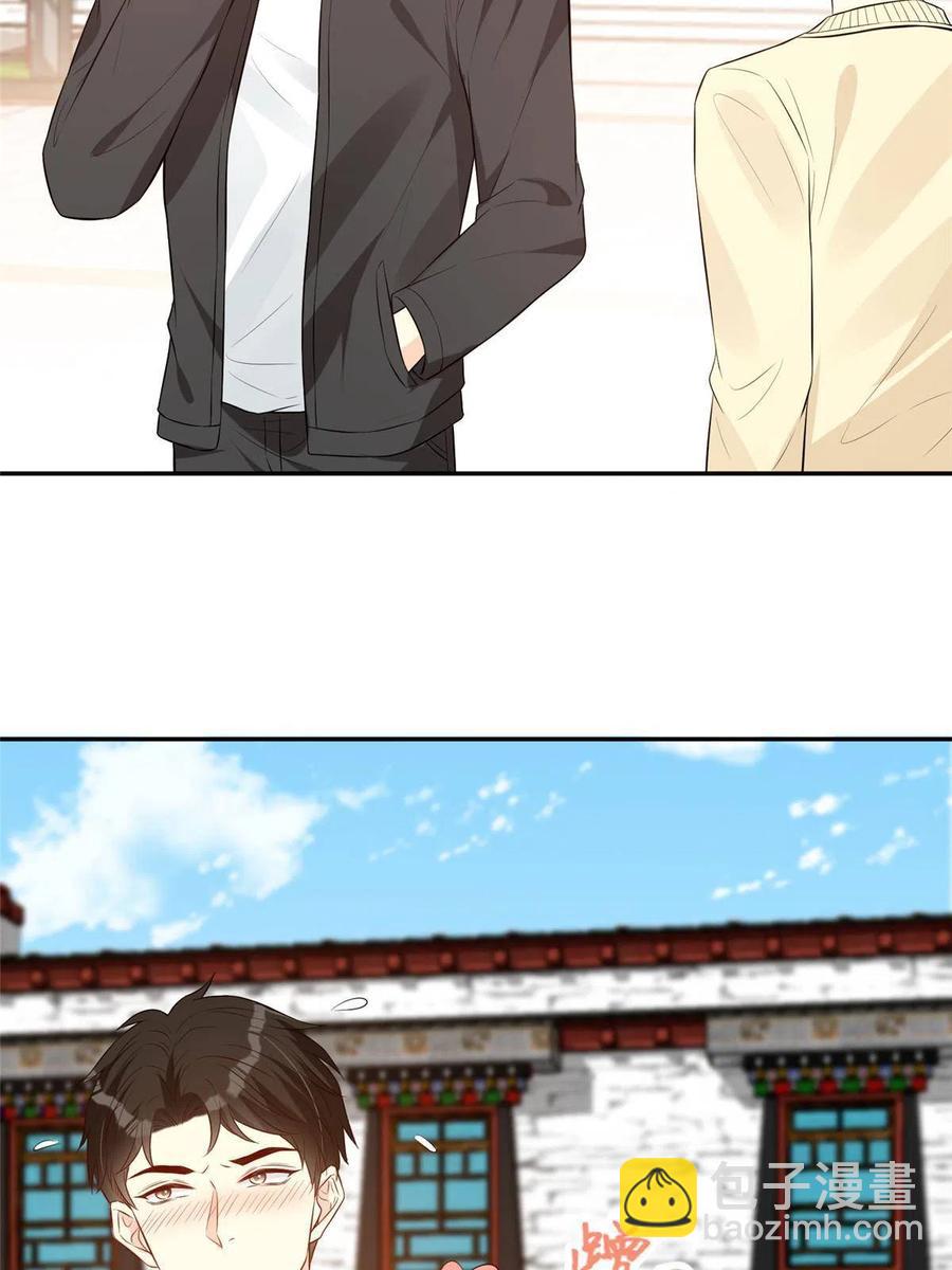 45 当男人遇上女流氓&hellip;&hellip;-第47话