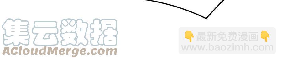 45 当男人遇上女流氓&hellip;&hellip;-第47话