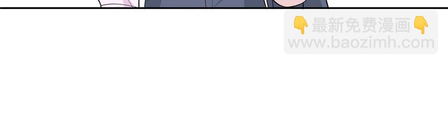 45 当男人遇上女流氓&hellip;&hellip;-第47话