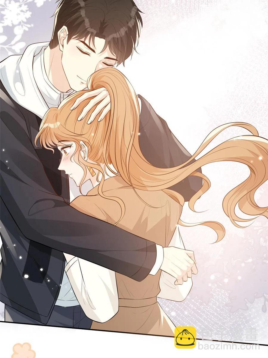 45 当男人遇上女流氓&hellip;&hellip;-第47话