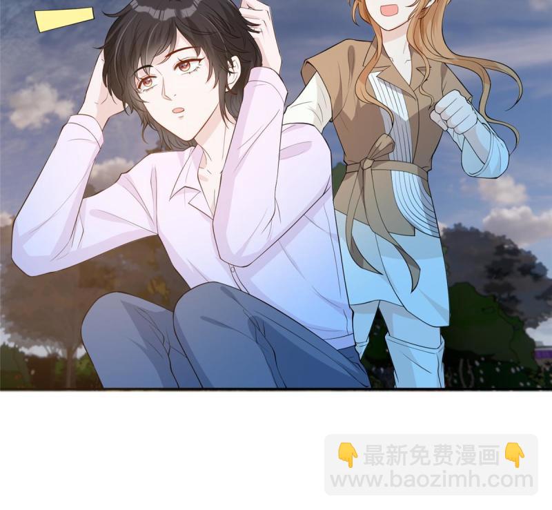 47 隐秘的吻(1/2)-第49话