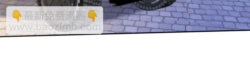 47 隐秘的吻(1/2)-第49话