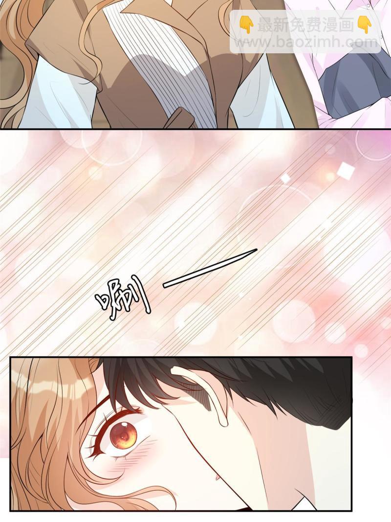 47 隐秘的吻(1/2)-第49话