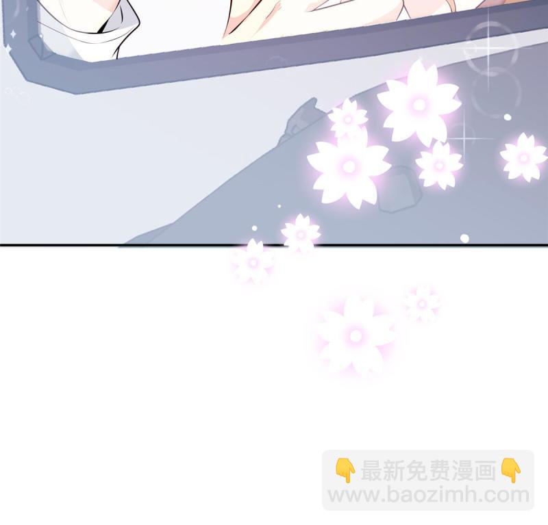 47 隐秘的吻(1/2)-第49话