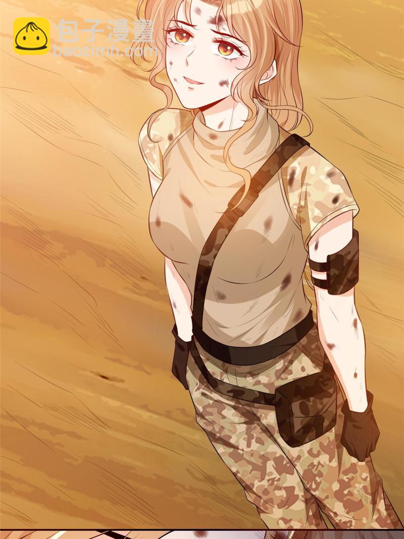 49 相亲对象是陆枭？-第51话