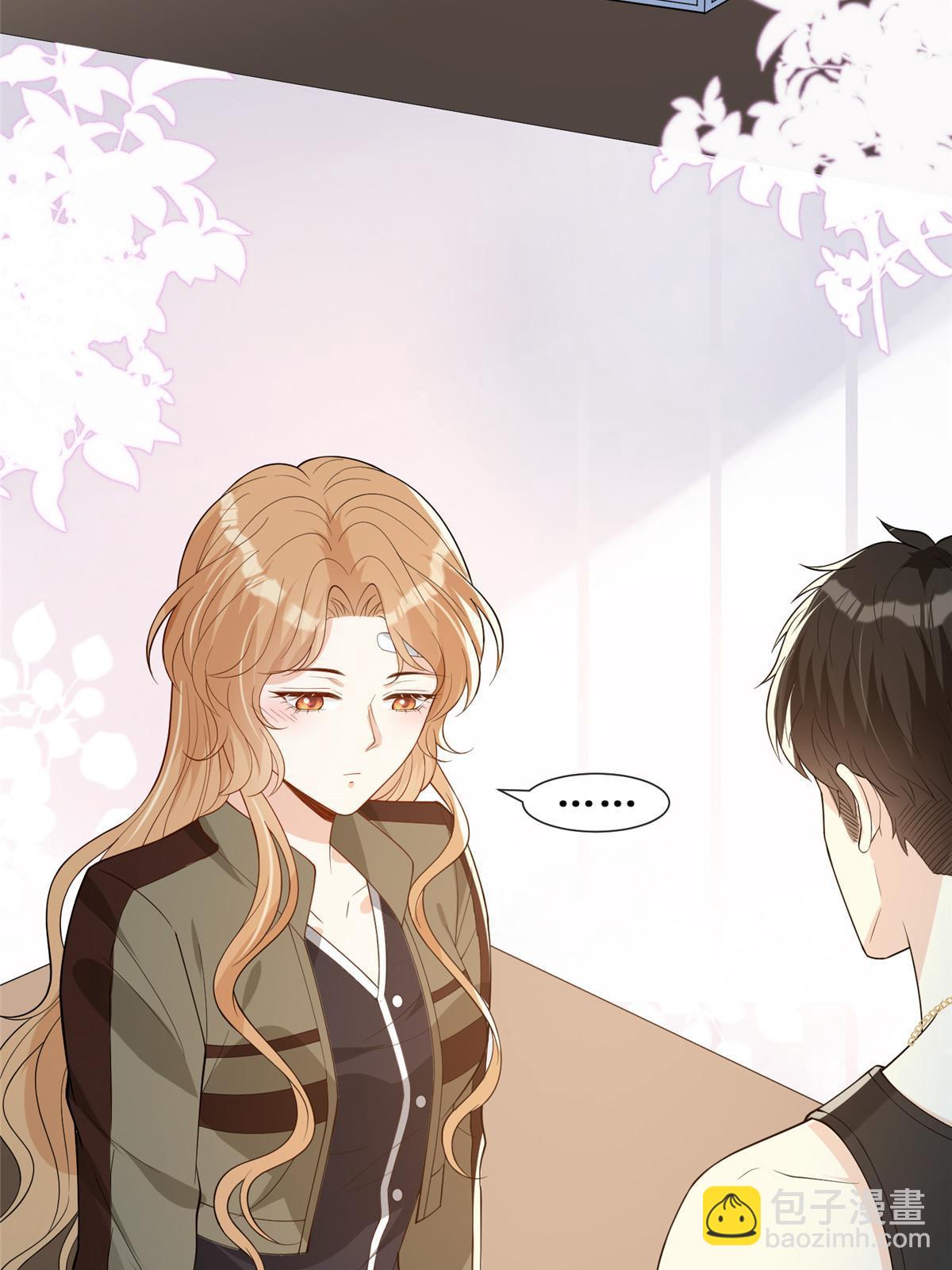 51 他心疼了(1/2)-第53话