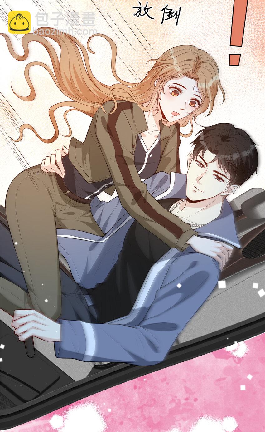 55 和自杀有什么区别-第57话