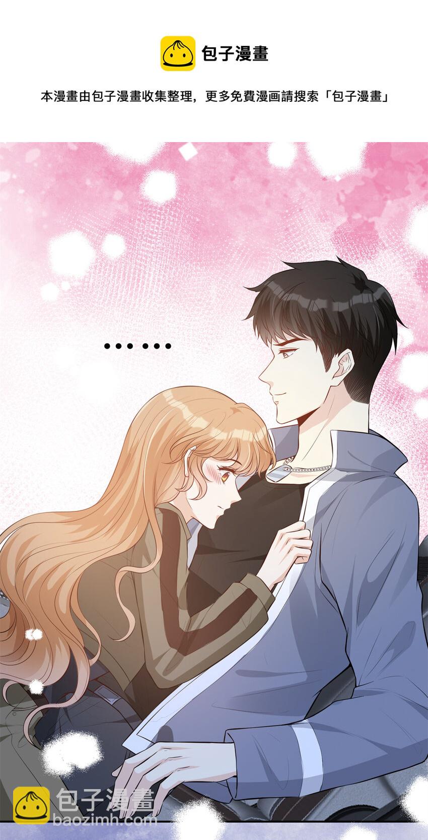 55 和自杀有什么区别-第57话