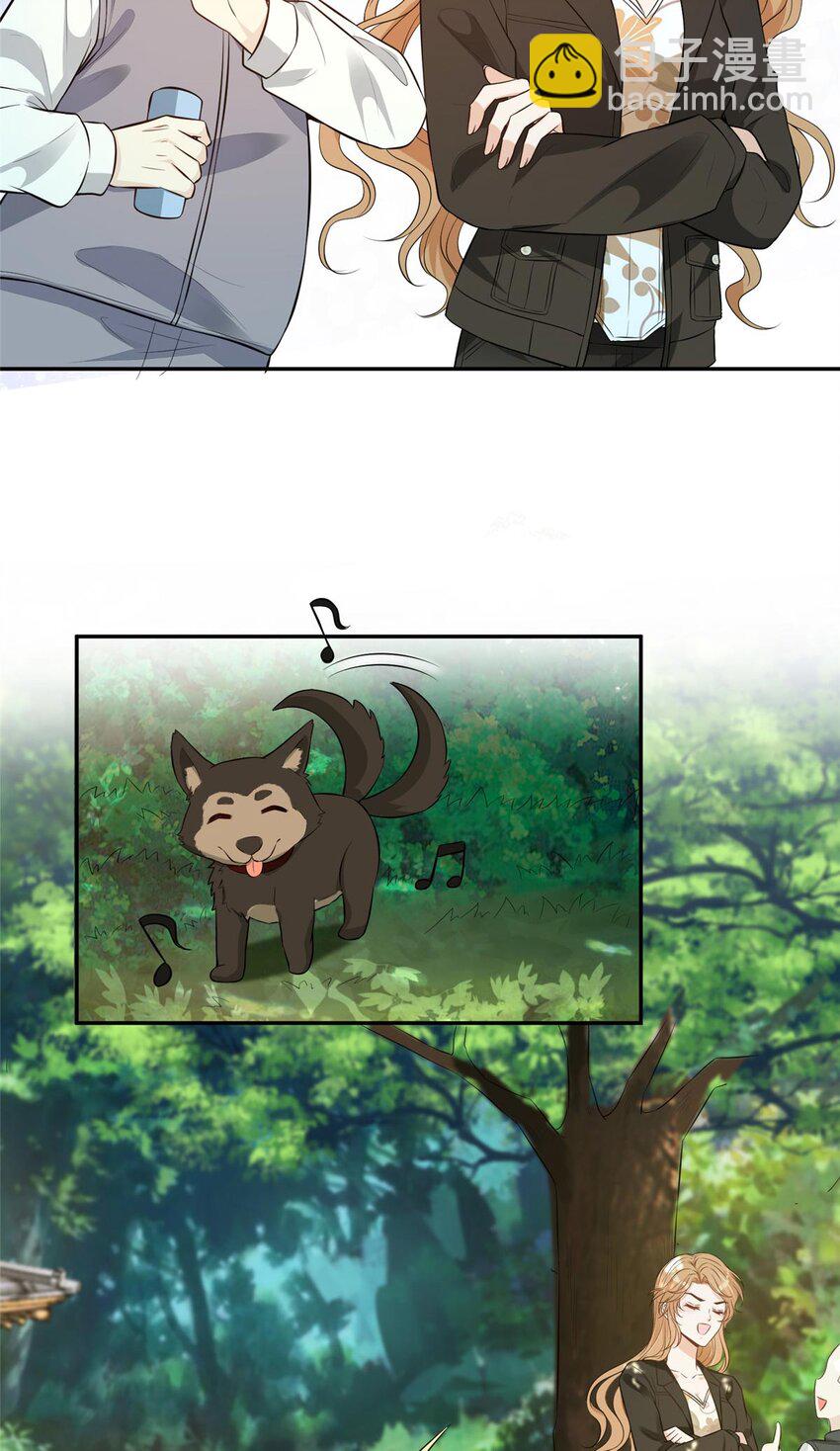 57 菜狗互啄-第59话