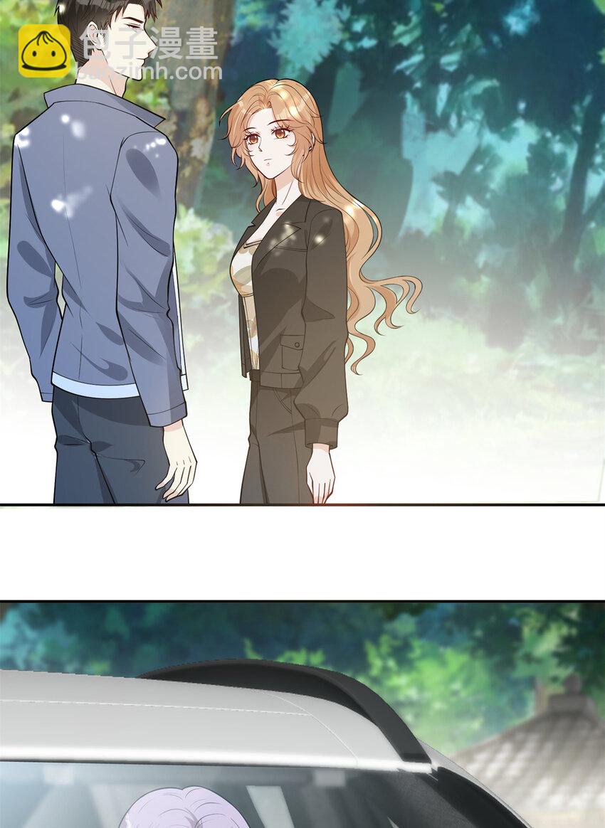 57 菜狗互啄-第59话