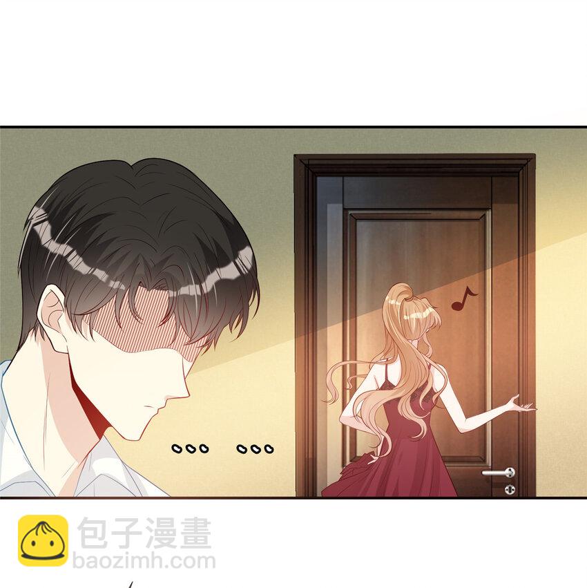 06 身体很诚实嘛-第7话