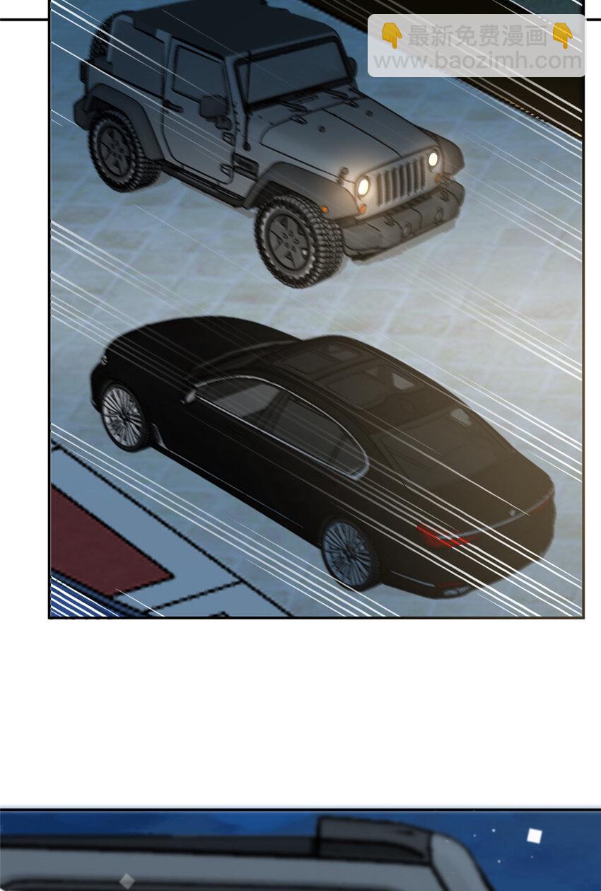 63 陆队长喜当爸-第65话