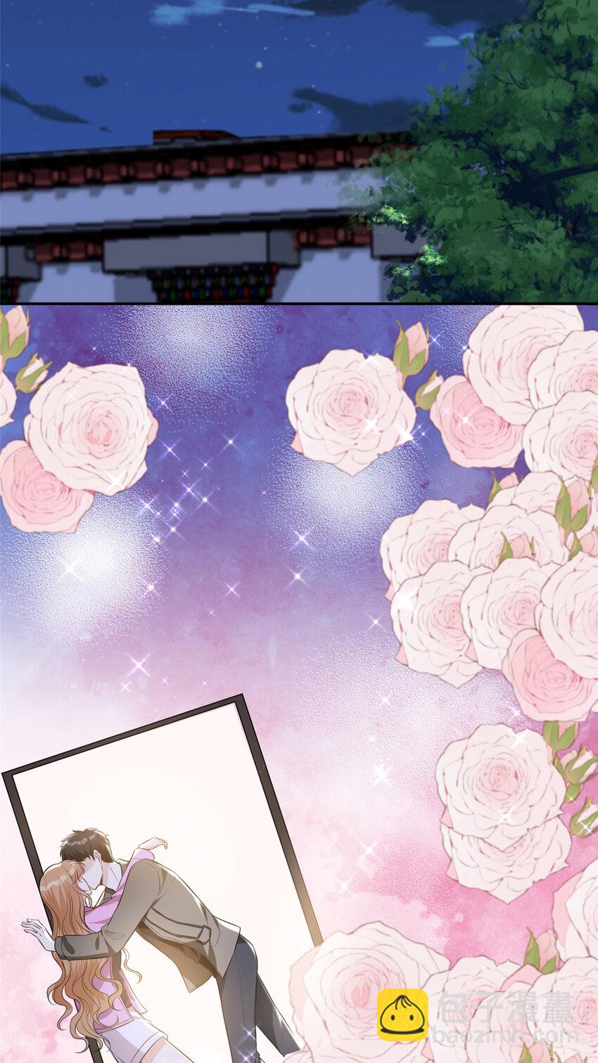 63 陆队长喜当爸-第65话