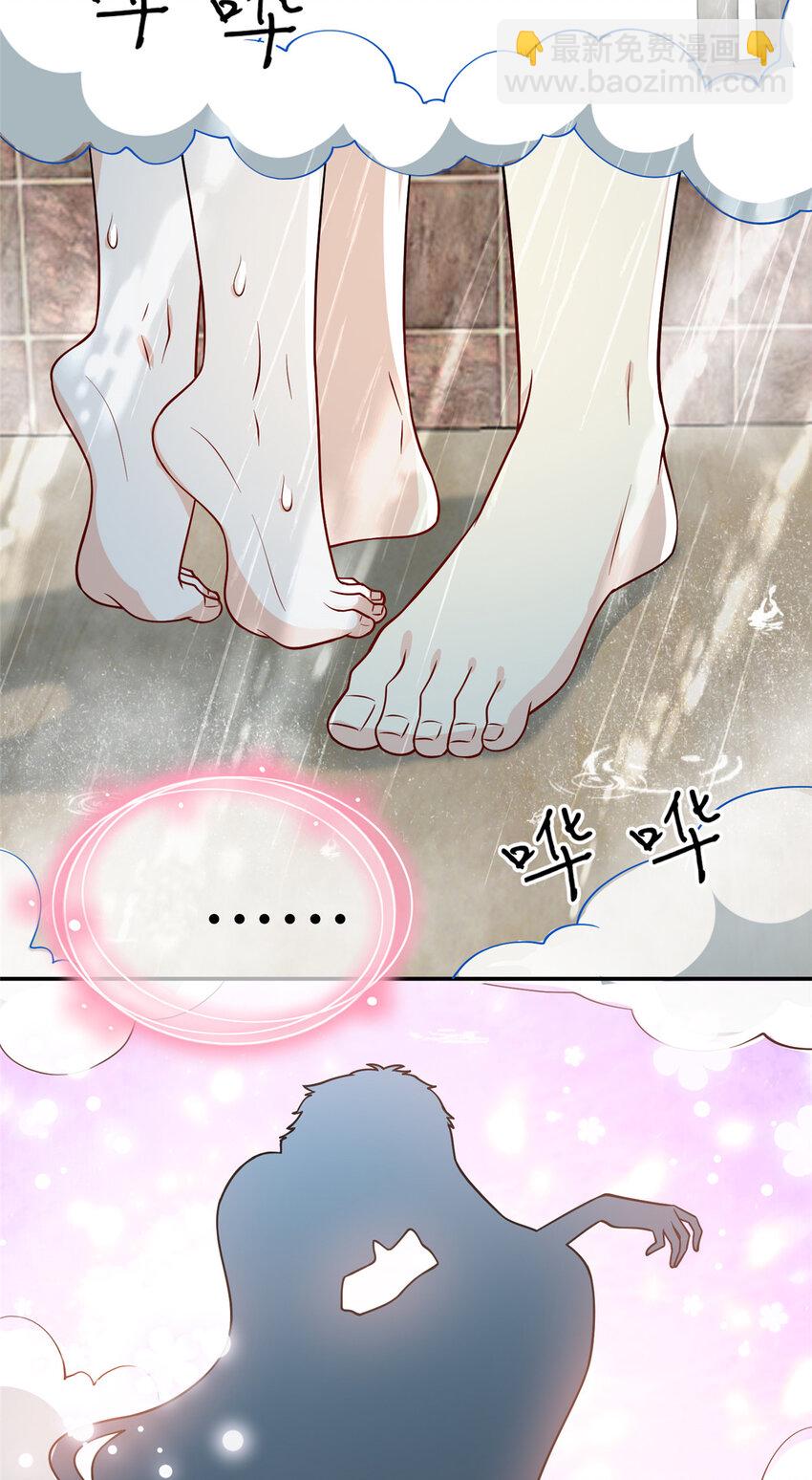 63 陆队长喜当爸-第65话