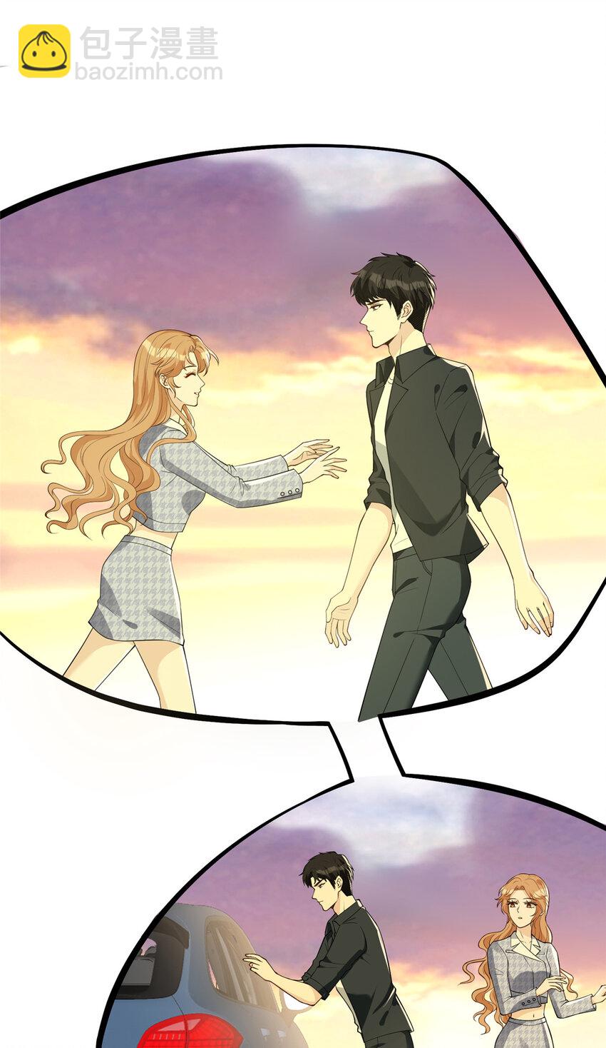 67 我们分手吧-第69话