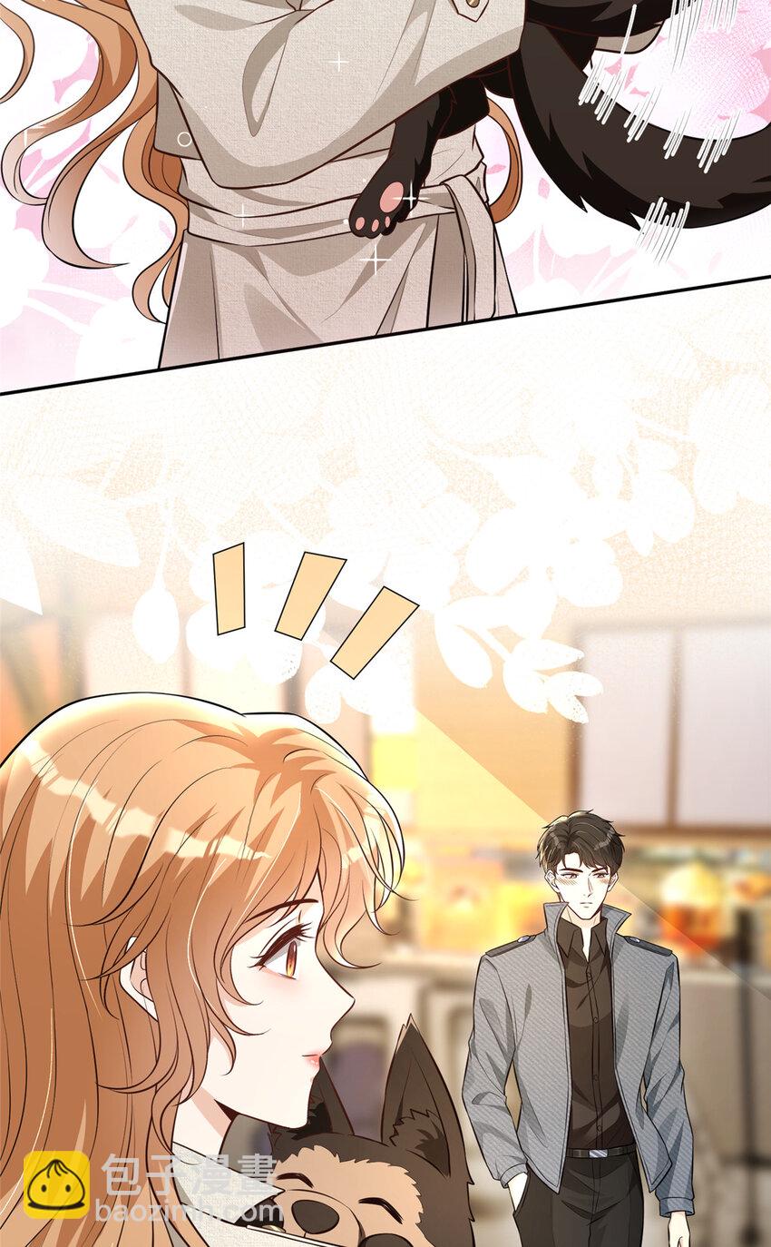 73 狗子的助攻-第75话