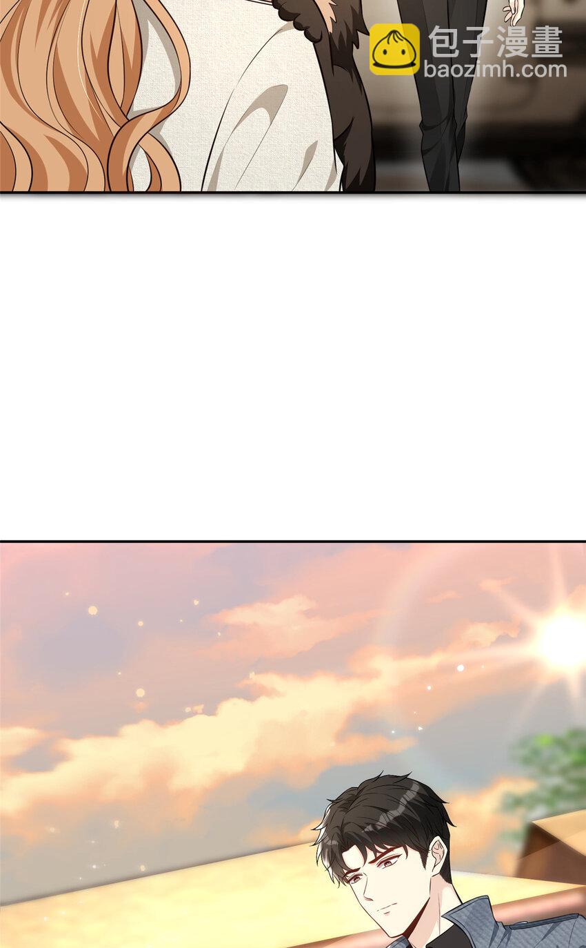 73 狗子的助攻-第75话