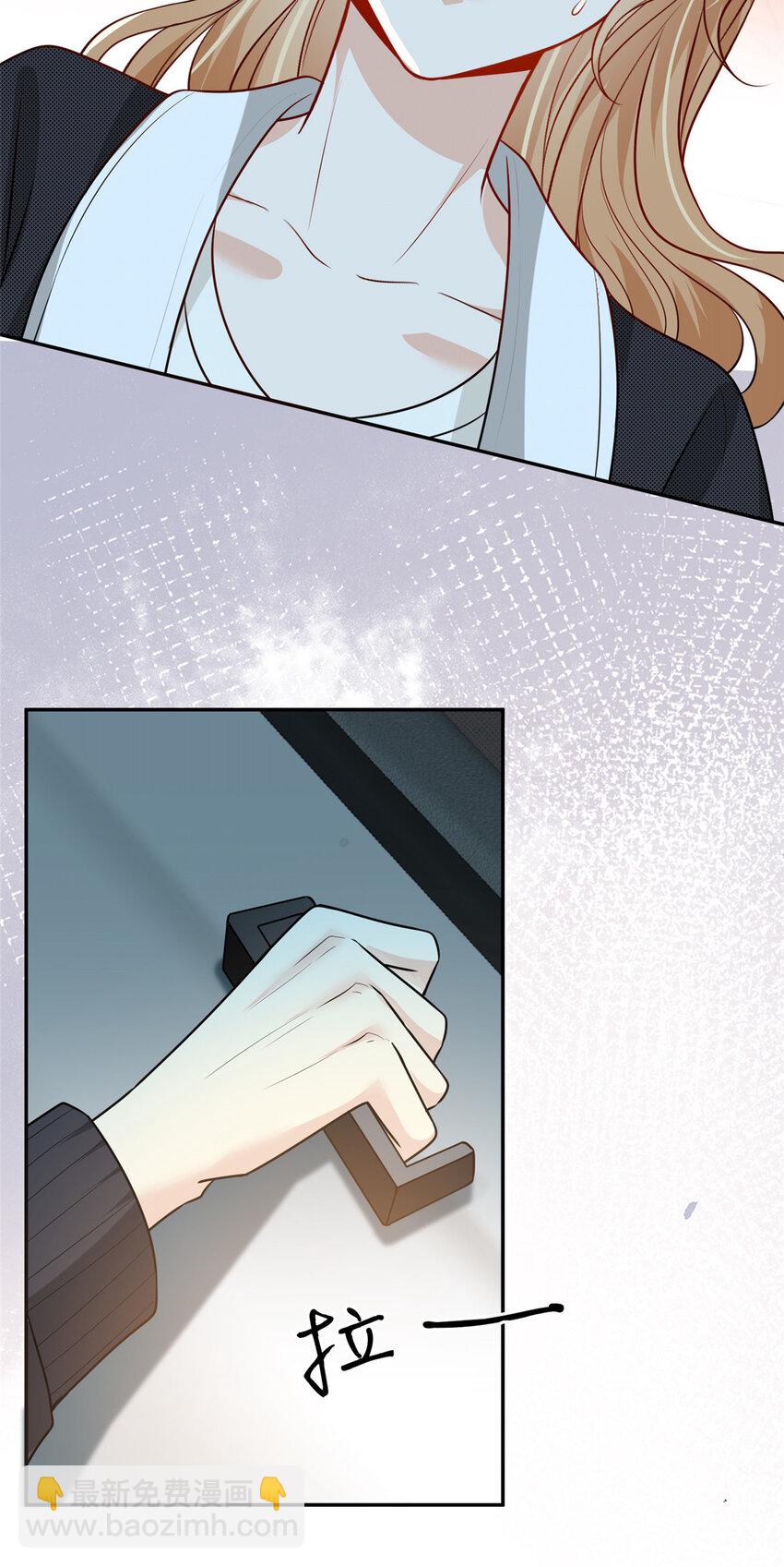 77 有猫腻！-第79话